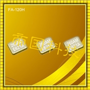 EPSON晶振原裝正品,石英晶振FA-20H,平板電腦專用晶振