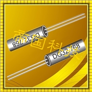 3*8mm32.768K晶振,石英晶振,表晶晶振