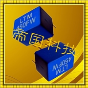 LTM450FW濾波器,陶瓷濾波器,3+2450濾波器