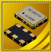 BR,BJ,BK,BM,BN,BP7050mm壓控晶體振蕩器,TXC有源晶振