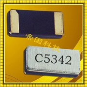 CM415西鐵城晶振,日本CITIZEN晶振,石英晶振,CM41532768DZYT