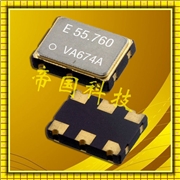 精工愛普生株式會社,VG-4501CA貼片晶振,VG-4502CA有源晶振