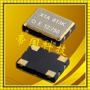 TCO-708X1A有源晶振,SPXO貼片晶振,愛普生晶體振蕩器