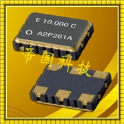 日本愛普生晶振,EPSON晶振代理商,SG-9001CA振蕩器