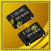石英晶體振蕩器,SG-8002JF晶振,愛普生晶振經銷商