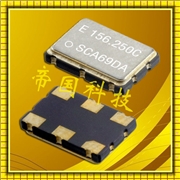 有源晶振,SG-771PCD六腳貼片晶振,愛普生晶振代理商