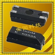 日本MA-505晶振,進口晶振,愛普生貼片晶振