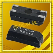 愛普生晶振MA-506,平板電腦貼片晶振,石英晶振