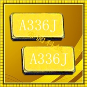 SMD時鐘晶體,FC-12M晶振,32.768K諧振器