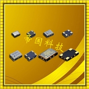 DSA211SCM有源晶振,壓控溫補(bǔ)晶振,大真空石英晶振