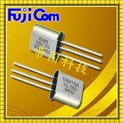 富士通晶振,石英晶振,MCF晶振,智能手機通帶濾波器