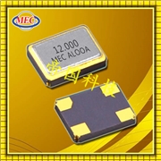 MERCURY晶振,溫補晶振,M32T晶振,有源貼片晶振