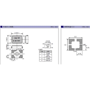 EPSON晶振,貼片晶振,FA2016AS晶振,耐高溫晶振