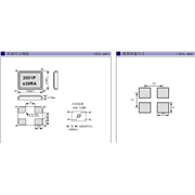 EPSON晶振,石英晶振,FA-238A晶振,壓電晶振