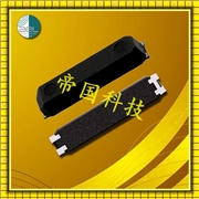 ELS13-32.768kHz-T,7015無源晶振,ELS13音叉諧振器