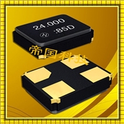 NX3225GD-8MHZ-STD-CRA-3,日產(chǎn)進口NDK晶振,3225黑色面陶瓷晶振