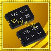 AA08000002,5032黑色陶瓷晶振,TXC車載電子晶振